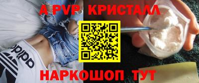 дживик Среднеуральск