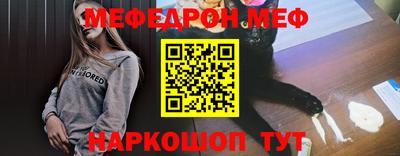 кристаллы Тверь