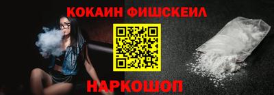 бутират Тара