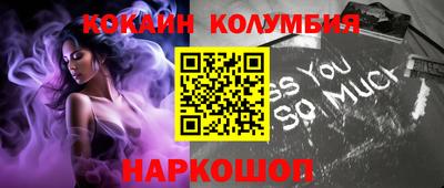 дживик Среднеуральск