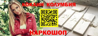дживик Среднеуральск