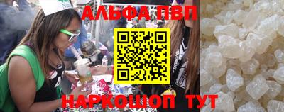 дживик Среднеуральск