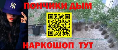 кристаллы Тверь
