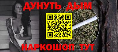 бутират Тара