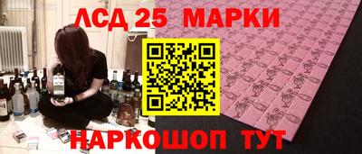 меф VHQ Татарск