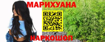 бутират Тара