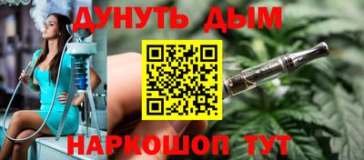 меф VHQ Татарск