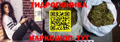 меф VHQ Татарск