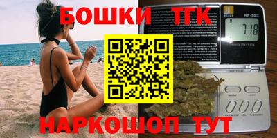 кристаллы Тверь