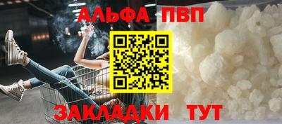 дживик Среднеуральск