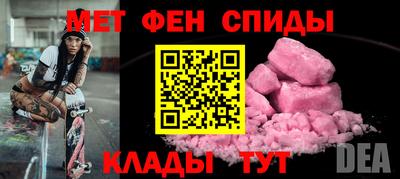 кристаллы Тверь