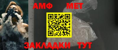 кристаллы Тверь