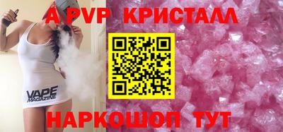 дживик Среднеуральск