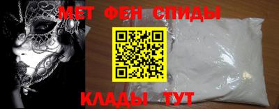 дживик Среднеуральск