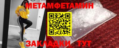 дживик Среднеуральск