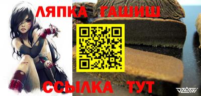 кристаллы Тверь