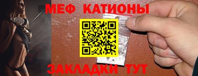 дживик Среднеуральск