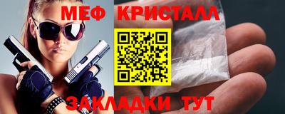 дживик Среднеуральск